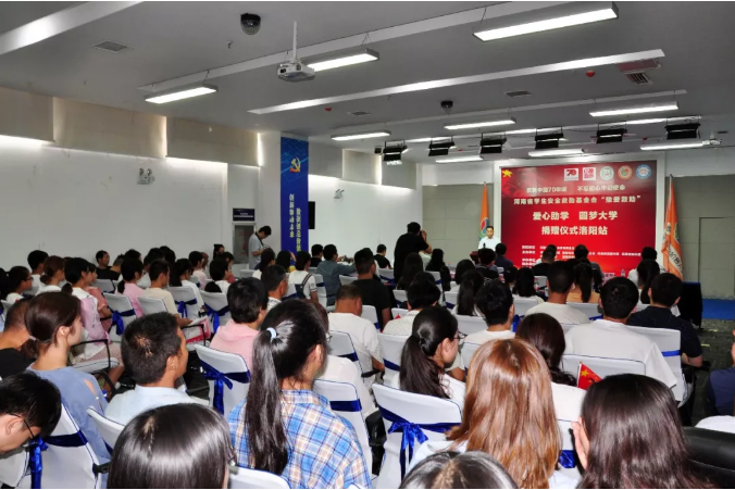 1586482856237150.png 微信圖片_20200410093425.png