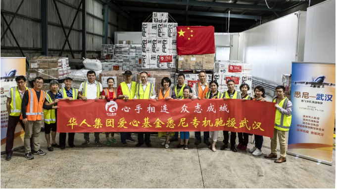 1588820073132351.png 微信圖片_20200507105349.png