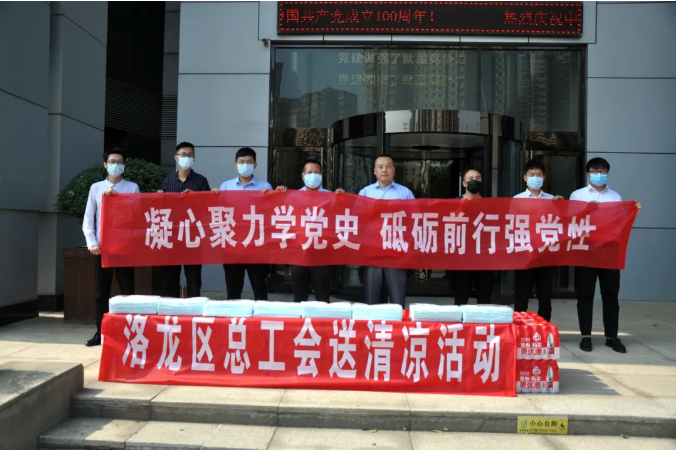 1628496299179629.png 微信圖片_20210809160528.png