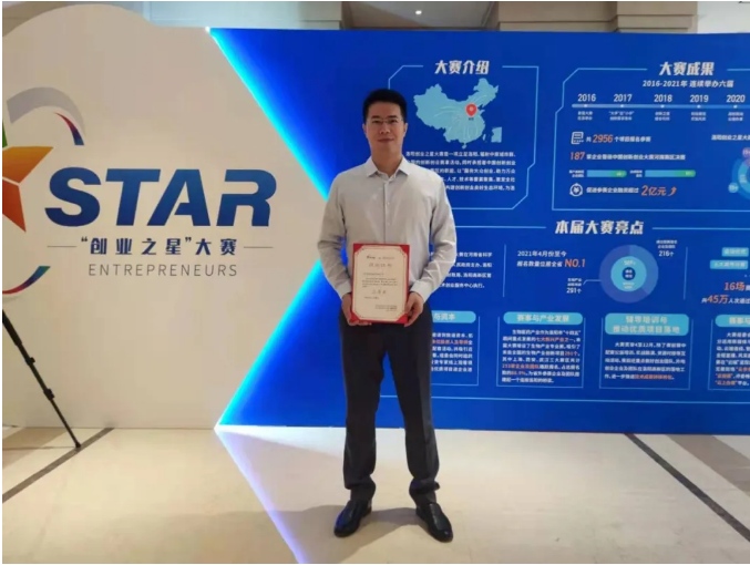 1634005111755458.png 微信圖片_20211012102034.png