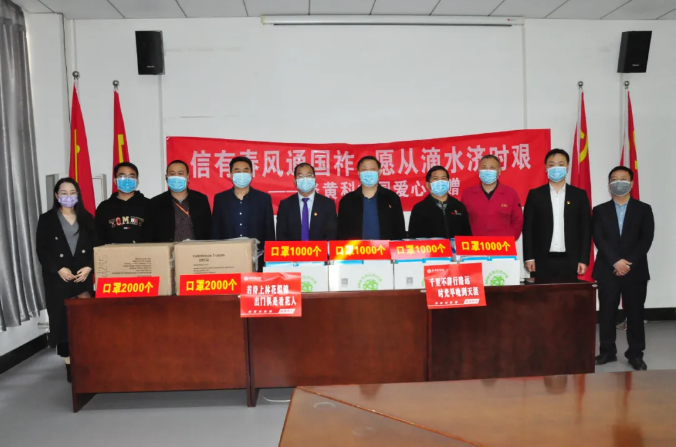 1637563844568429.png 微信圖片_20211122145230.png