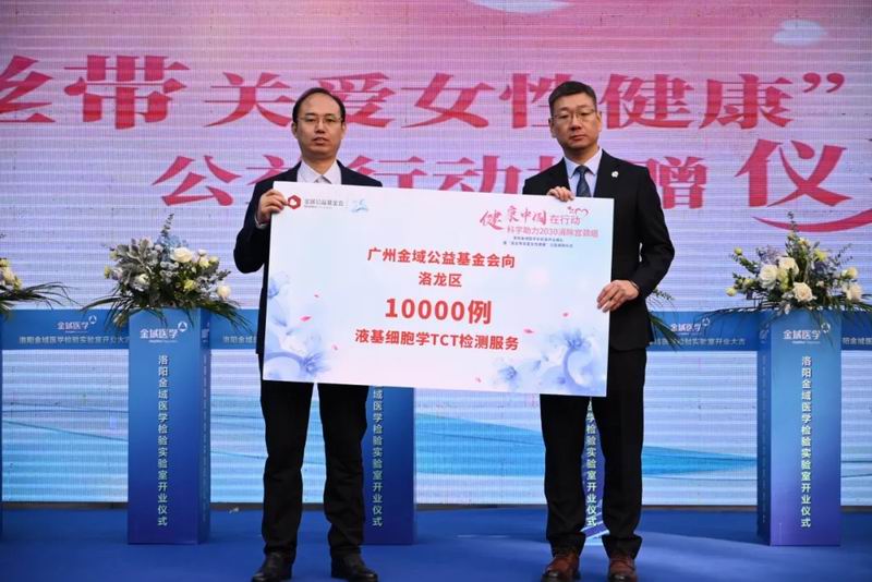 1712039159309374.jpg 640_wx_fmt=jpeg&from=appmsg&tp=webp&wxfrom=5&wx_lazy=1&wx_co=1 (2).jpg