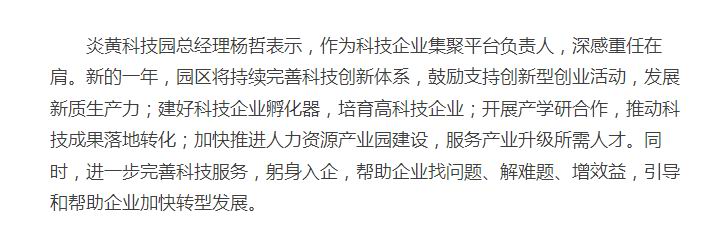 1714459532862926.jpg 640_wx_fmt=png&from=appmsg&tp=webp&wxfrom=5&wx_lazy=1&wx_co=1 (1).jpg