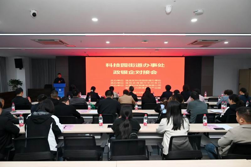 1735094298285665.jpg 640_wx_fmt=jpeg&from=appmsg&tp=webp&wxfrom=5&wx_lazy=1&wx_co=1 (26).jpg